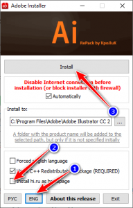 https terrawest com adobe illustrator cc 2018 torrent download