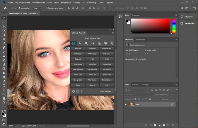 Download Ultimate Retouch Panel Plugin Retouch Cho Photoshop Isangtao